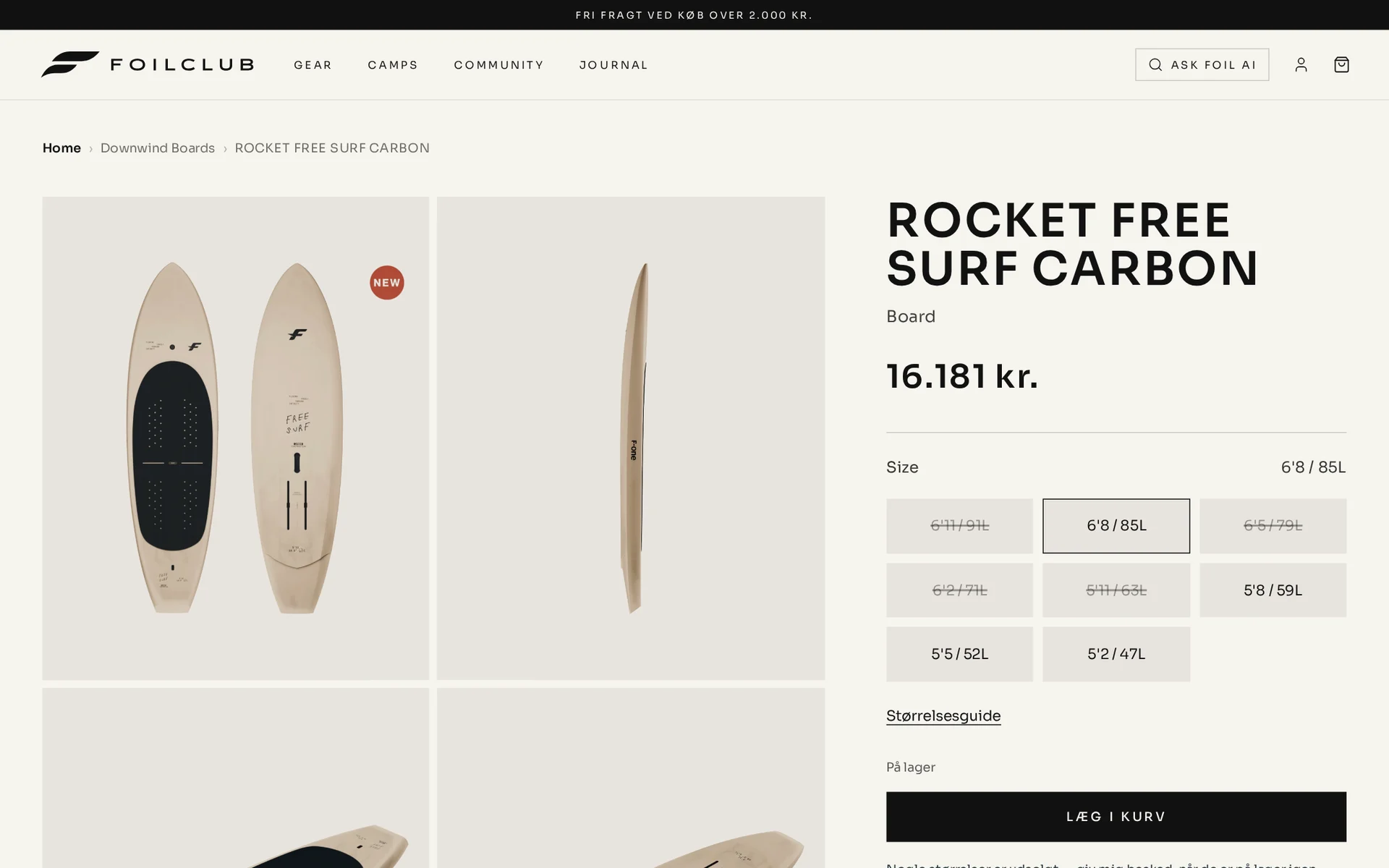 Foil Club produktside for Rocket Free Surf Carbon